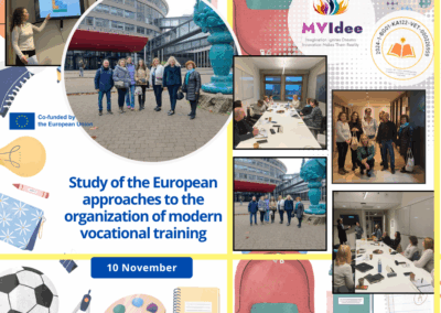 STUDY OF THE EUROPEAN APPROACHES TO THE ORGANIZATION OF MODERN VOCATIONAL TRAINING – DAG 1 ⏰⬇