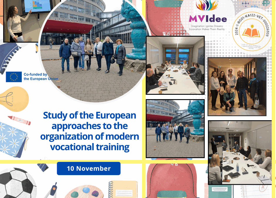 STUDY OF THE EUROPEAN APPROACHES TO THE ORGANIZATION OF MODERN VOCATIONAL TRAINING – Day 1 ⏰⬇
