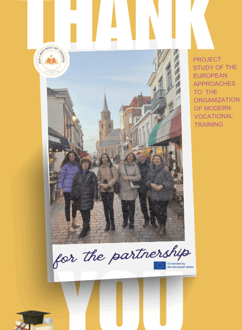 A Journey That Doesn’t End When the Trip Is Over 🫶🌏  STUDY OF THE EUROPEAN APPROACHES TO THE ORGANIZATION OF MODERN VOCATIONAL TRAINING