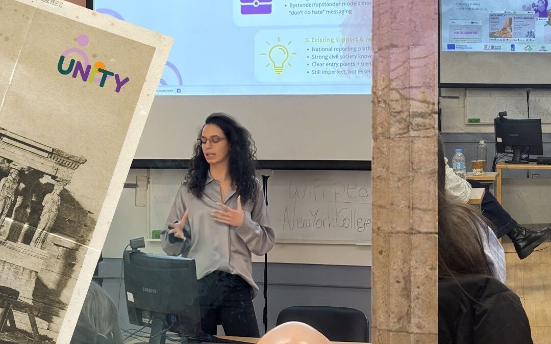 Vorige week namen we deel aan de tweede transnationale bijeenkomst van het UNITY-project in Athene.